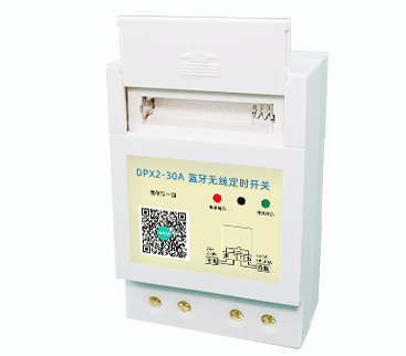 藍牙定時開關怎么使用？