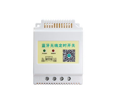 廣告招牌定時器怎么設(shè)置時間？
