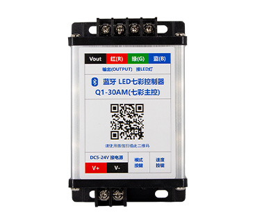 LED七彩燈控制器怎么接線？