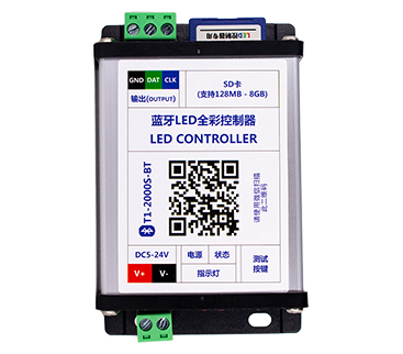 LED全彩控制器使用說明。