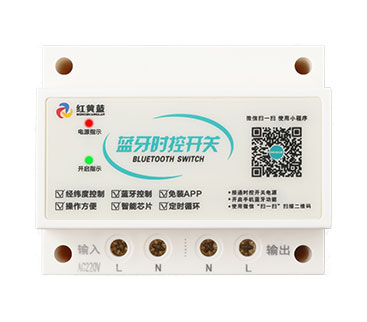 經緯度路燈控制器怎么使用？